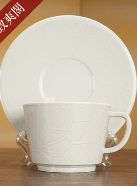 德国MEISSEN梅森瓷器 VITRUV维特鲁威 纯白几何图案 卡布奇诺杯碟