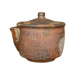 日本 备前烧 松原胜作 柴烧精彩玻化 胡麻釉 手捻鶴亀詩彫 宝瓶