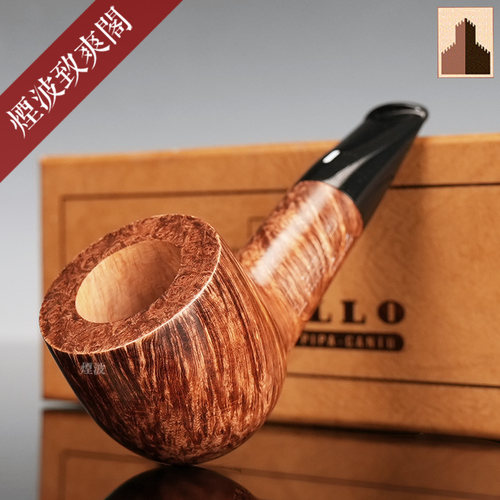 Collection收藏级别KKK烟斗