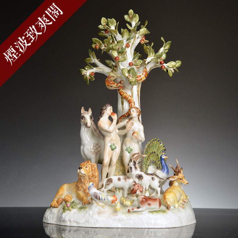 德国meissen 梅森瓷器 亚当和夏娃 彩绘瓷塑 装饰摆件
