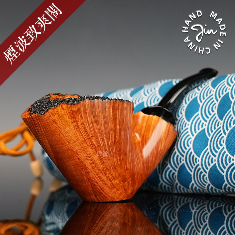 烟波 中国 戴进 棕色 都柏林型 坐斗 手工制 石楠木 烟斗