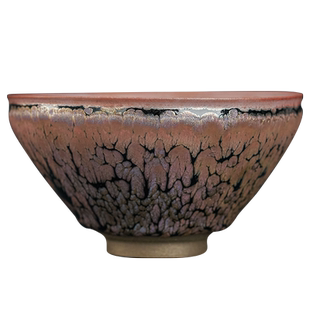 日本陶艺大师 镰田幸二 耀变紫光 天目 酒盃 建盏 茶盏 茶杯 茶具