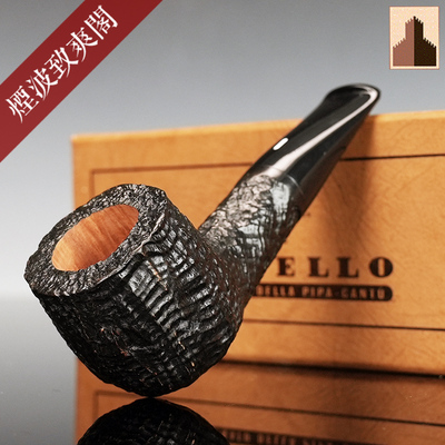 OldAntiquariKK石楠木烟斗