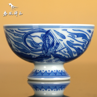 景德镇春风祥玉邹俊窑制八字款 青花 敦煌五飞天 忍冬内画 高足杯