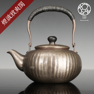 日本 玉川堂 手工锤起铜器 平行缟打黑银色 急须 茶壶