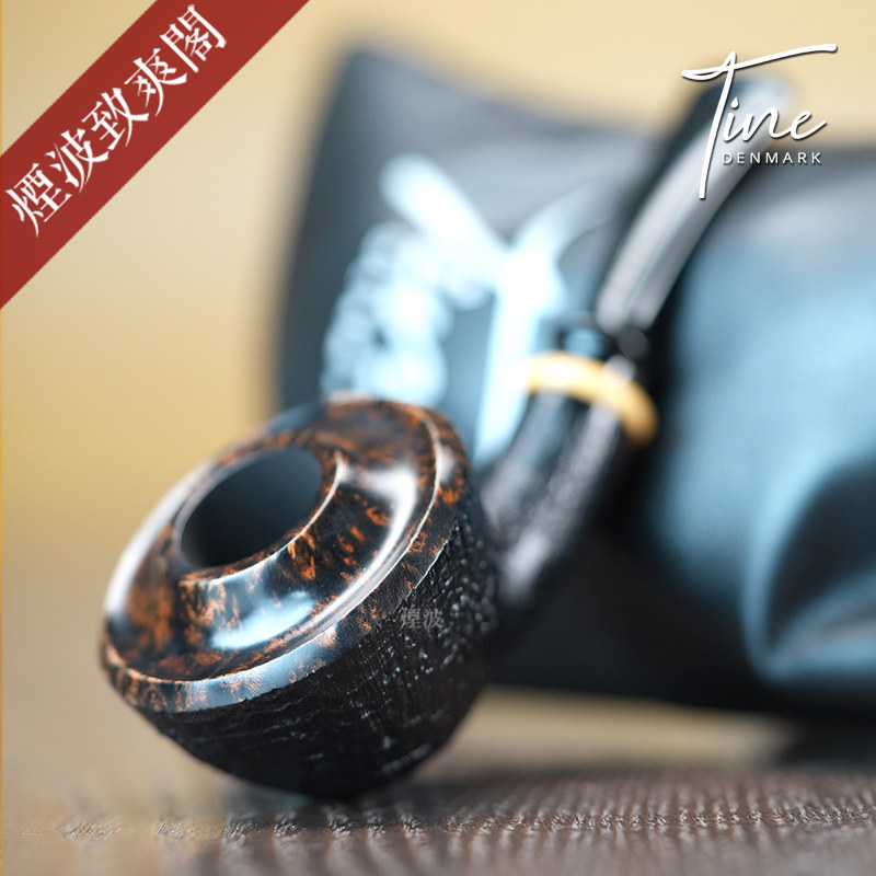 丹麦 Tine Balleby 缇娜 元宝型 手工制 石楠木 烟斗