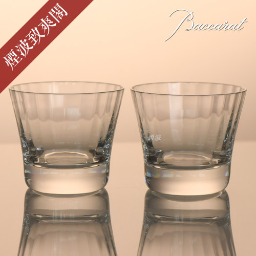 MILLENUITS千夜系列威士忌对杯