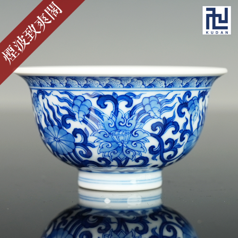 一鹭莲升内画小压手杯茶杯