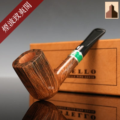 “Castello”银圈珐琅限量烟斗