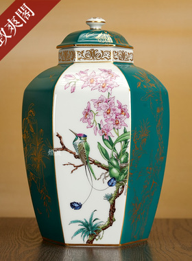 限量作品蜂鸟花卉彩绘描金花瓶