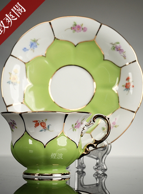 德国 MEISSEN梅森瓷器 B-Form 绿色釉 缤纷小花 描金浓缩咖啡杯碟