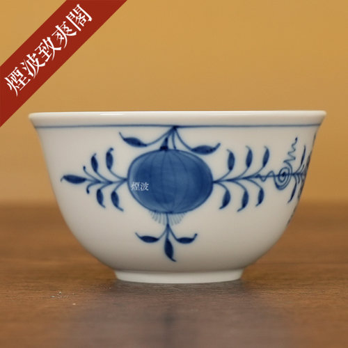 内画釉下青花中式茶杯品茗杯