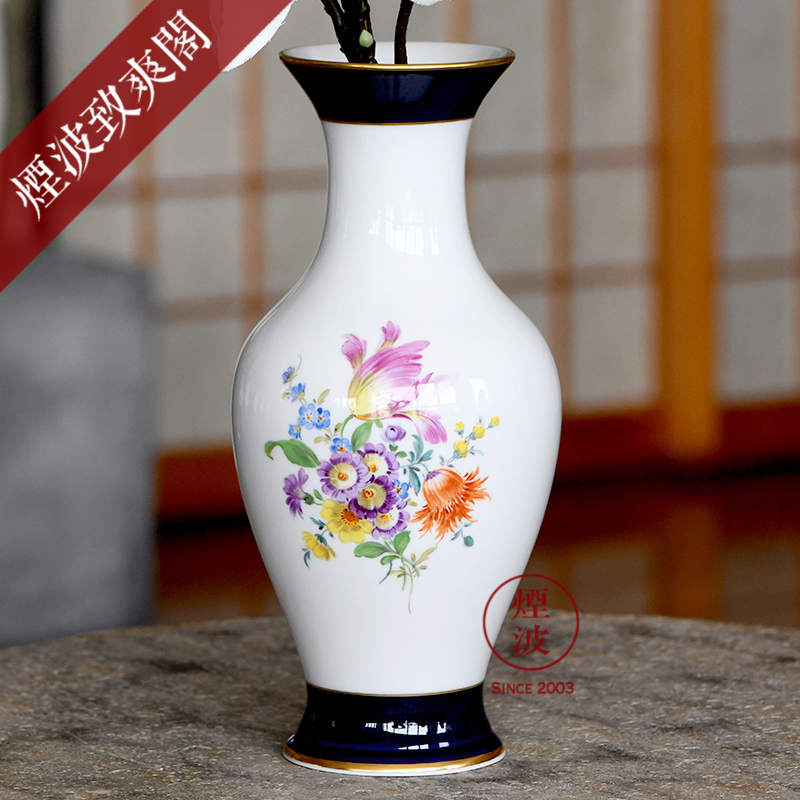德国 meissen 梅森瓷器 自然主义花卉 皇家蓝 彩绘描金 花瓶 花入
