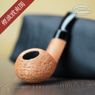 瑞典 Love Geiger 盖格 番茄型 扁杆 手工制 石楠木 烟斗