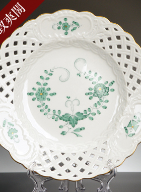 德国MEISSEN梅森瓷器 新剪裁 绿色印度花卉 彩绘描金镂空边盘果盘