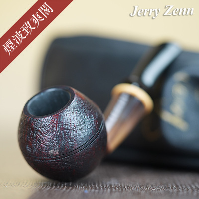 双线牛头型牛角饰圈石楠木烟斗