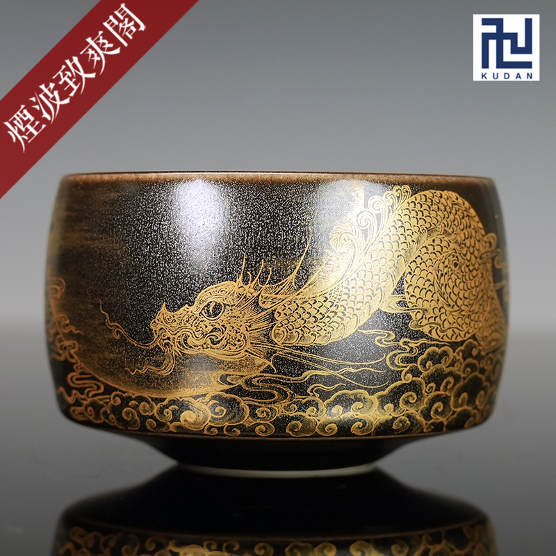 妙手燔功款银星釉腾蛇禅定杯