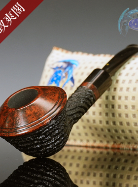 烟波 西班牙J.Rubio Sandblast Bullcap 手工 进口石楠木 烟斗