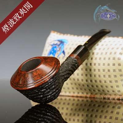 Bullcap手工进口石楠木烟斗