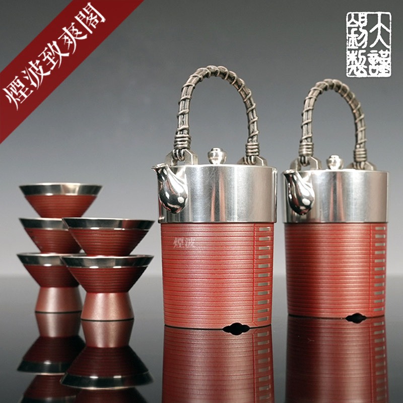 日本 大阪浪华锡器 朱 系目 藤编 锡壶 高足酒杯 酒壶 酒具套装