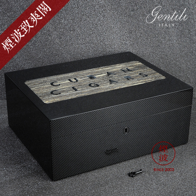 烟波 意大利 Gentili 简约现代 75支装 雪茄保湿盒