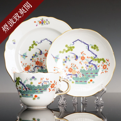 柿佑卫门风松竹梅咖啡杯碟组