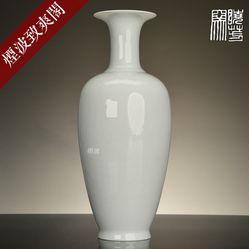 烟波 中国台湾 晓芳窑 蔡晓芳 牙白 暗刻 双龙纹 翻口 花瓶