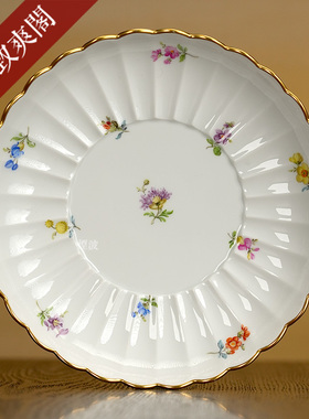 德国MEISSEN梅森瓷器 自然主义花卉 缤纷小花彩绘描金赏盘 小食盘