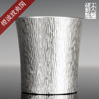 锤纹锡制日式创意锡杯撇口杯