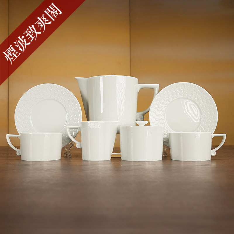 纯白浮雕荚蒾花咖啡具套装