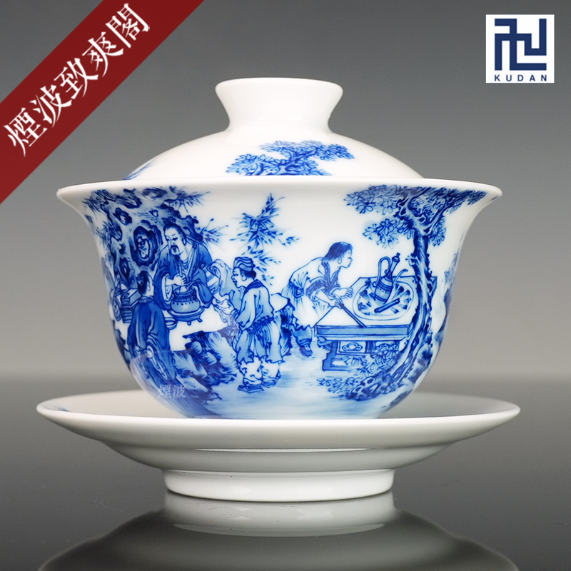 九段妙手款人物品茗三才盖碗