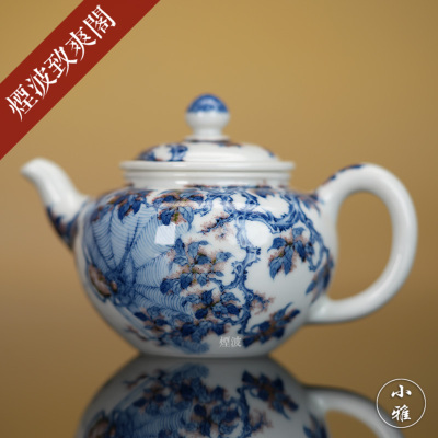 青花釉里红喜从天降瓷壶茶壶