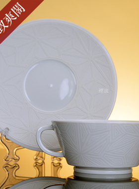 德国MEISSEN梅森瓷器 VITRUV系列 纯白几何图案 咖啡杯碟 盘无釉