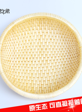 馒头筐藤编圆形水果篮柳编馍筐子收纳筐水果篮婚庆鞋筐针线收纳筐