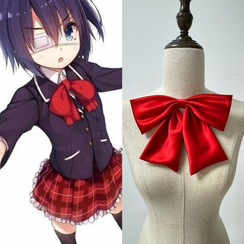 酒红纯色超大领结免打领巾日剧同款日系JK水手服蝴蝶结小鸟游六