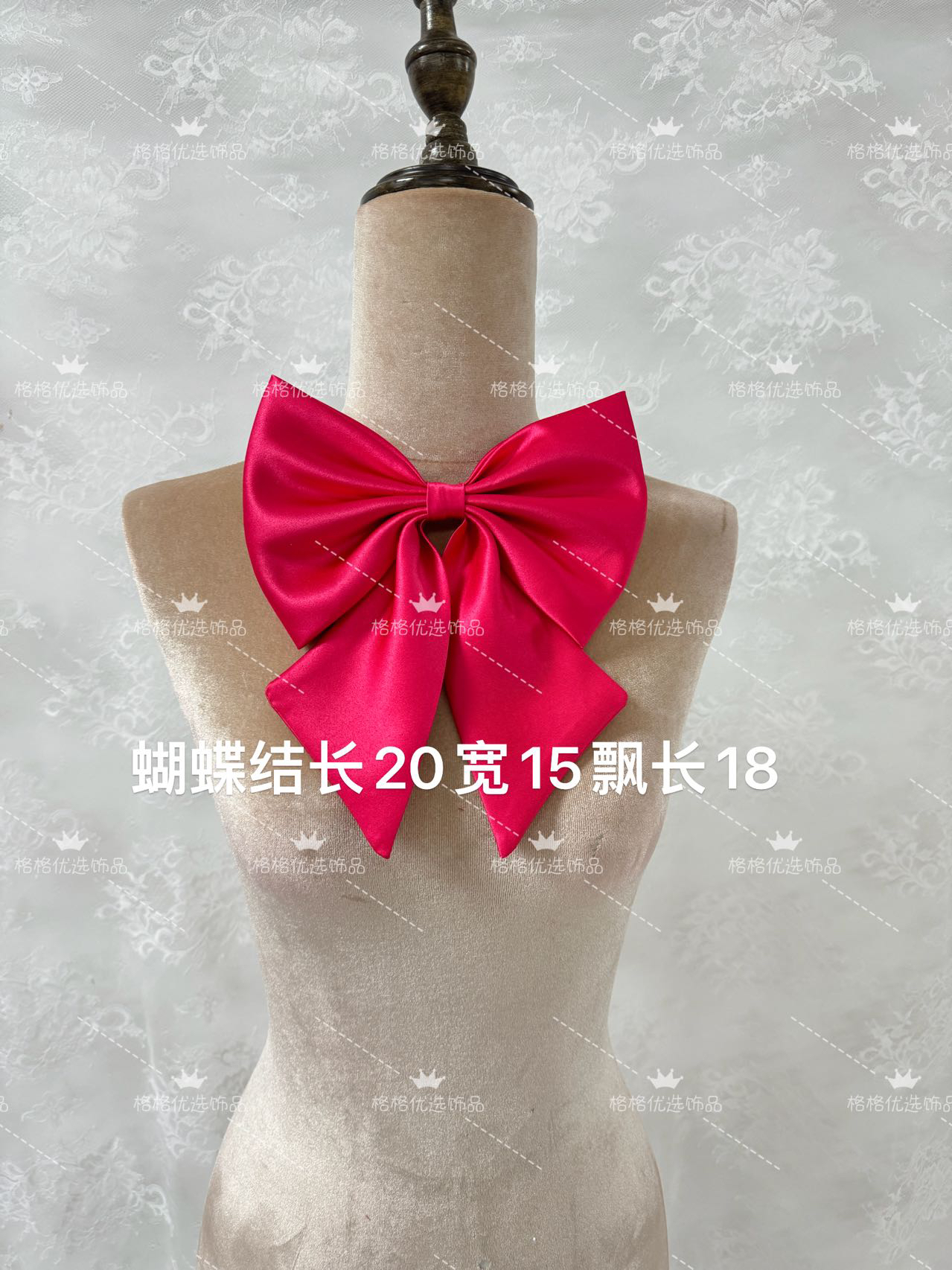 玫红色蝴蝶结大号连衣裙配饰胸针日系学院风制服料JK领结后背装饰