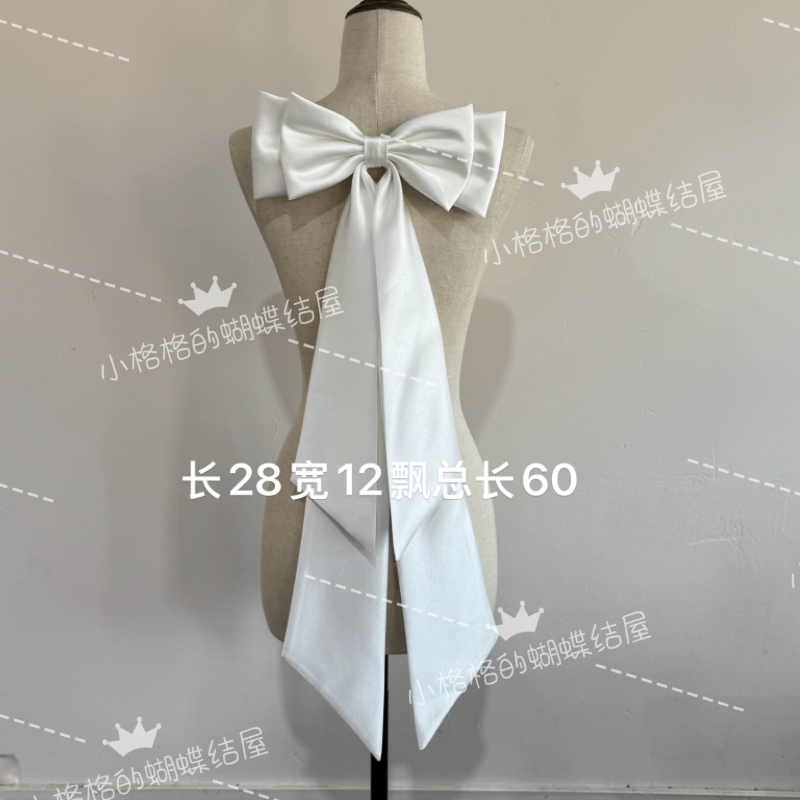 白色缎面双层蝴蝶结后背遮盖婚纱礼服装饰服装配饰别针款拍照粉色
