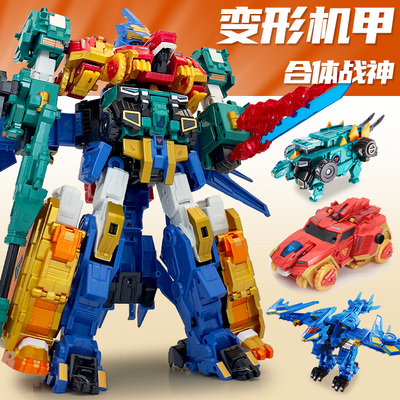 儿童变形机器人金刚玩具男孩男童3到6岁以上合体机甲益智2025爆款