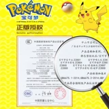Игрушка Pokémon Pikachu Elf Ball Coll обрабатывает Geng gui gui dell Blind Box jia he ninja лягушка Pokémon babei
