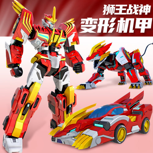 儿童玩具变形机器人金刚合体机甲益智开发智力动脑男孩6铠兽超人8