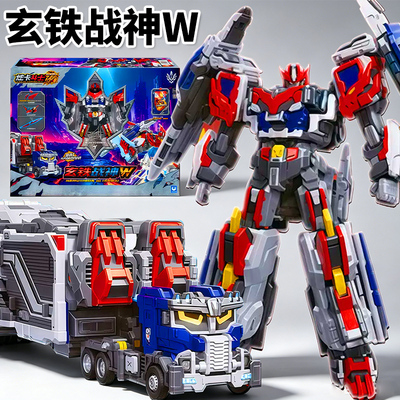 炫卡斗士4玄铁战神w赤龙兽王第四季变形机器人机甲正版玩具男金刚