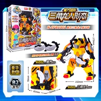 6 -е поколение [Deluxe Edition] Треугольник Dragon's Form Transformers Cube