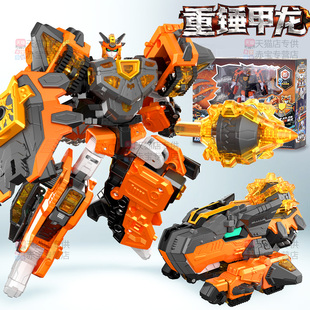 重锤甲龙迷你特工队之最强恐龙第八季儿童变形机器人玩具8代x金刚