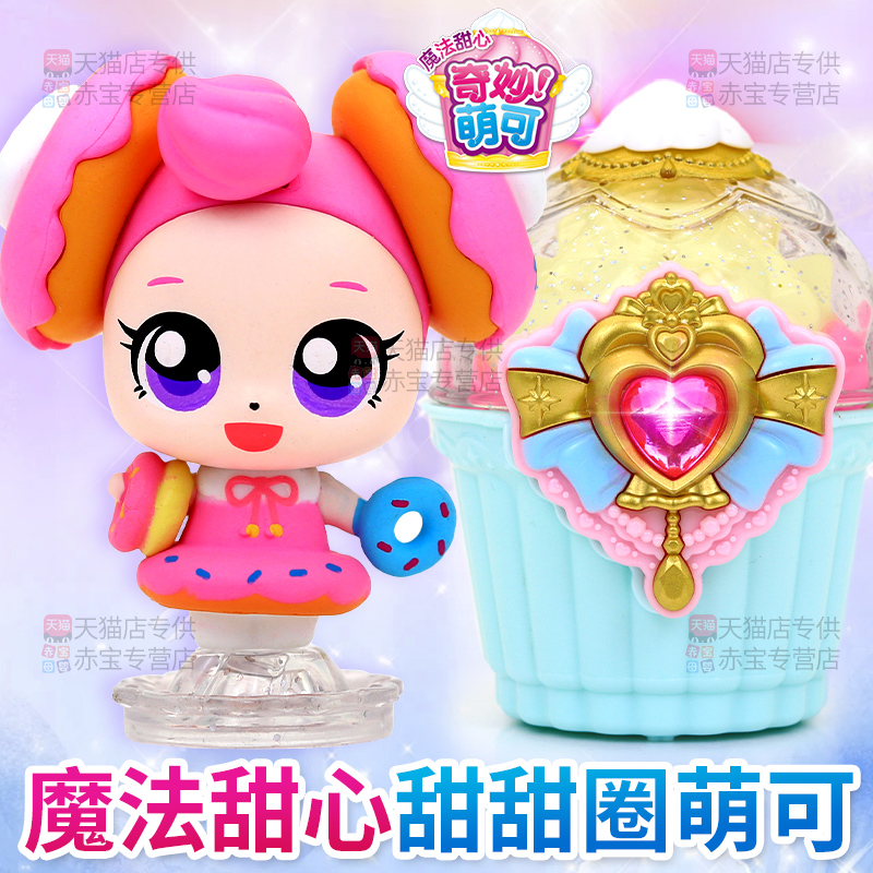 官方授权  品质保证