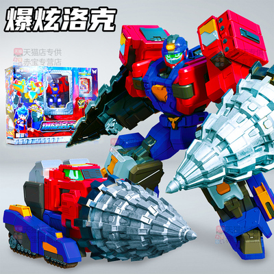 正版炫卡斗士2爆旋洛克变形机器人玩具儿童新款男孩金刚第二季旋
