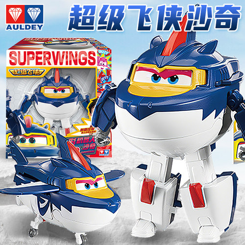 奥迪双钻沙奇超级飞侠玩具19季全套乐迪小爱变形机器人儿童男礼物