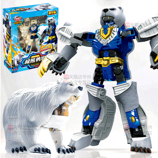 极熊勇将咖宝车神燃兽风暴变形机器人动物儿童男孩玩具汽车金刚卡
