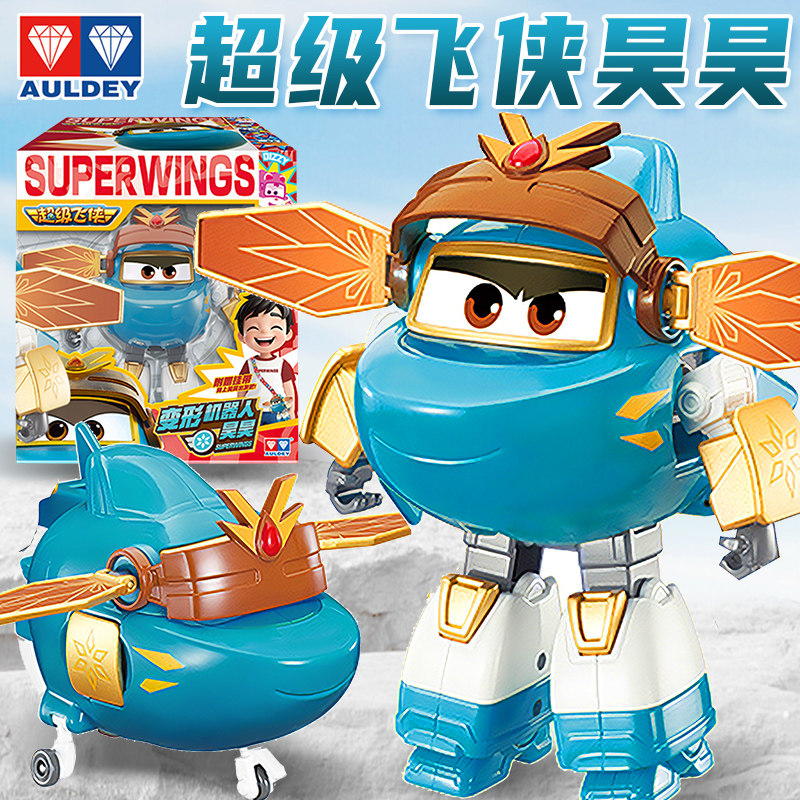 昊昊超级飞侠玩具19季全套乐迪变形机器人金刚大号儿童男孩女礼物