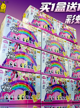 卡游小马宝莉卡片彩虹包一整盒四弹小宝玛丽卡玩具保利卡牌化卡包