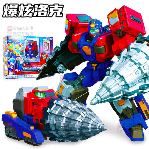 正版炫卡斗士2爆旋洛克变形机器人玩具儿童机甲男孩金刚3第三季4
